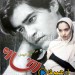 دانلود فیلم رخساره ۱۳۸۰